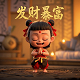加拿大的币种是什么